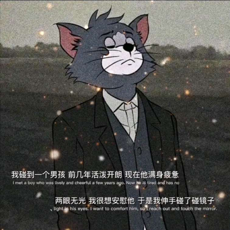 九夏ぃ忧伤海报