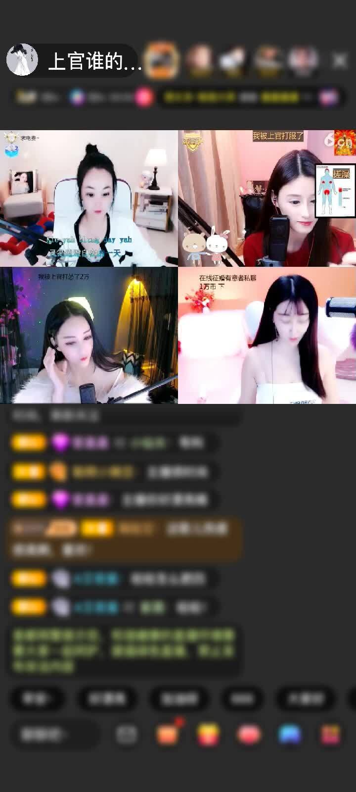 感谢☞781650小鬼赠送守望灯塔1个