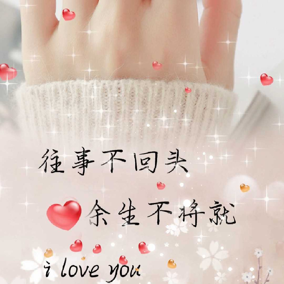 🍁㽞香🍁海报