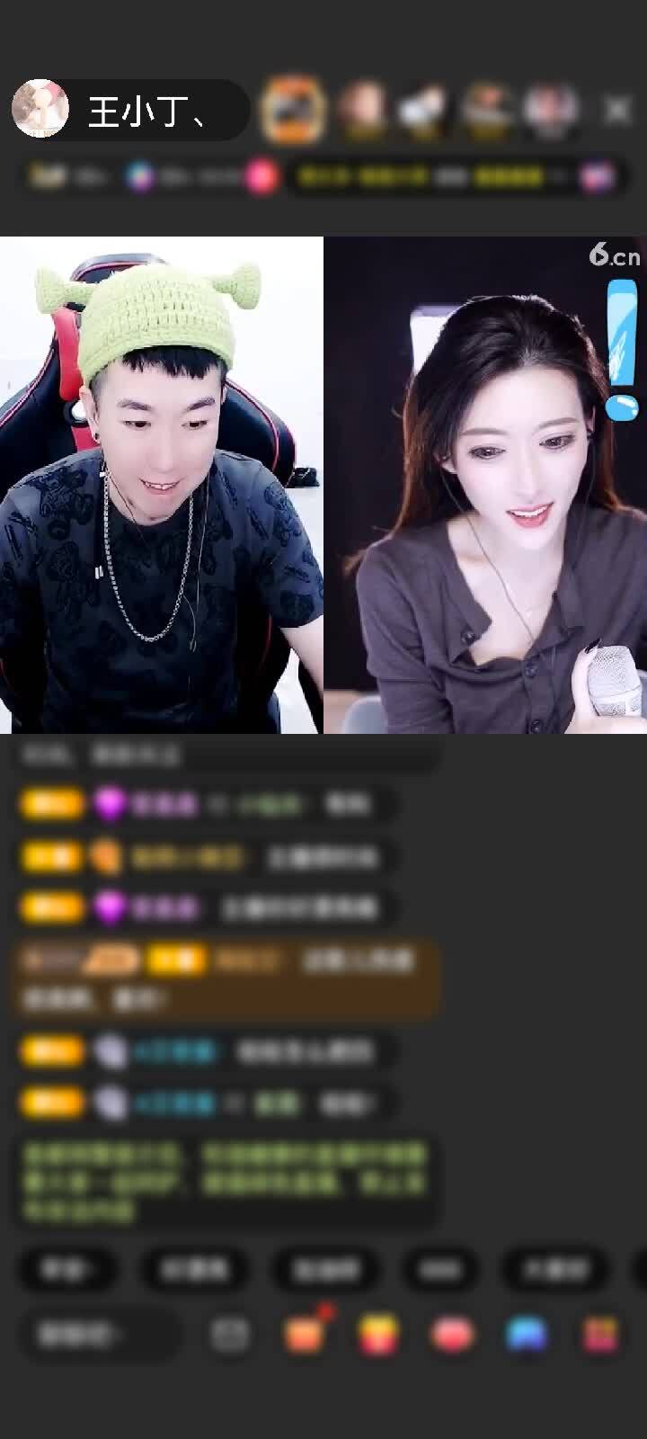 感谢去他马的吧赠送天空游乐园1个