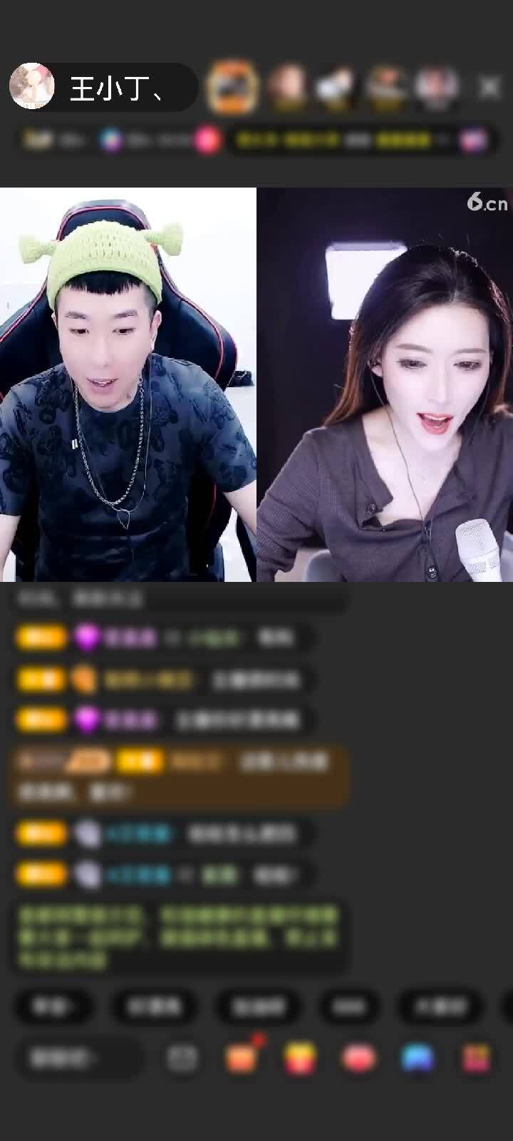 感谢去他马的吧赠送梦幻游乐园1个