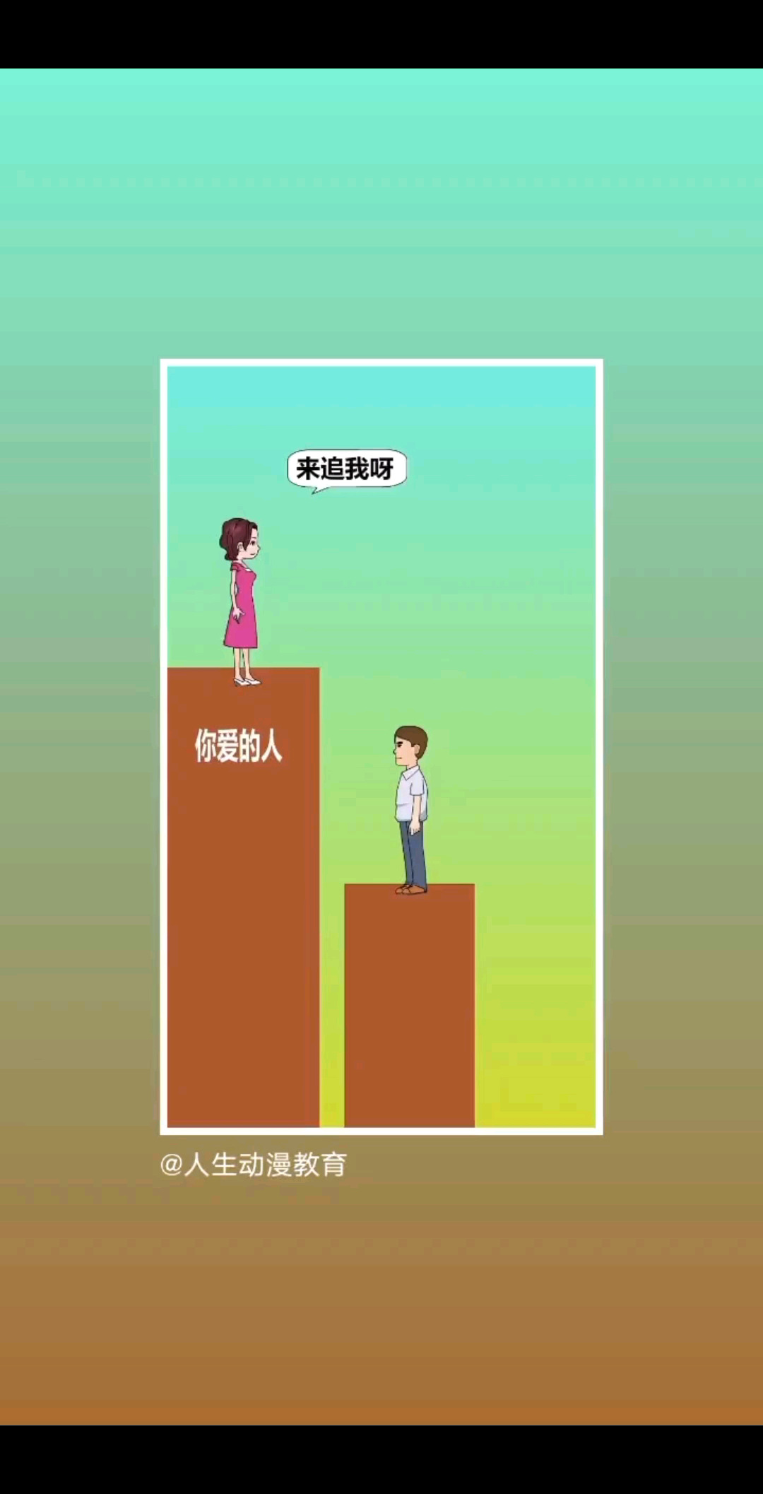 /帅/帅/帅