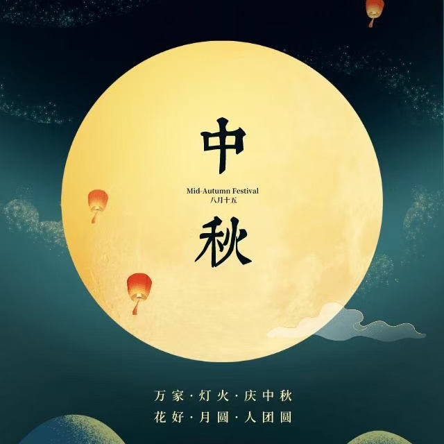 我偶尔来看看海报
