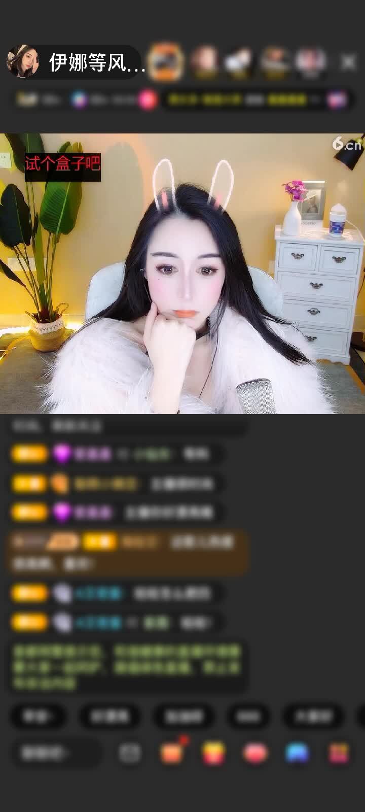 是不是不开心的时候容易中