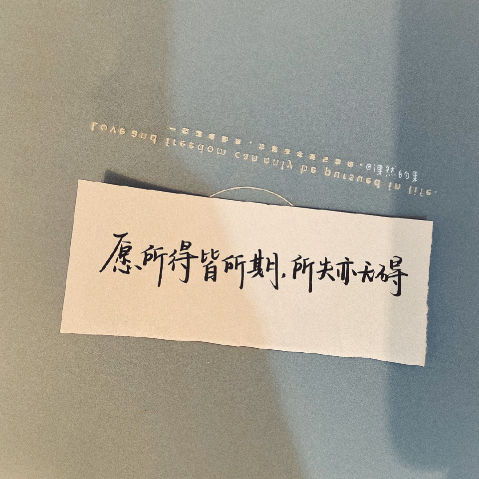 荼荼.🕊海报