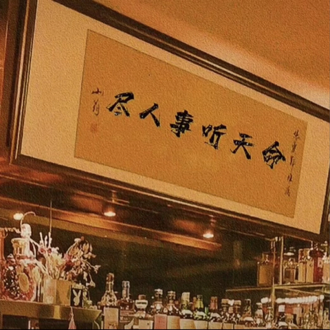 皮尔斯.公海报
