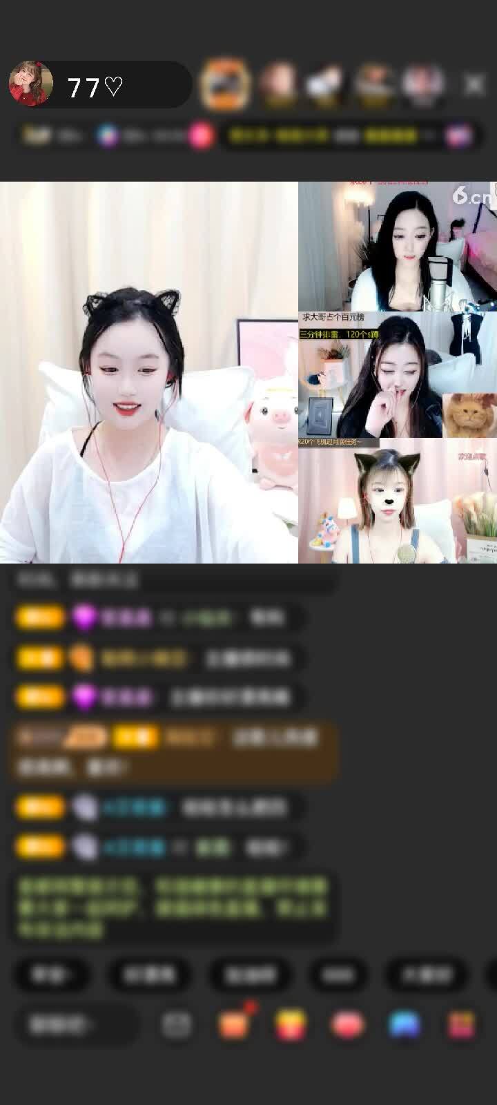 感谢66♡赠送至尊宝藏1个