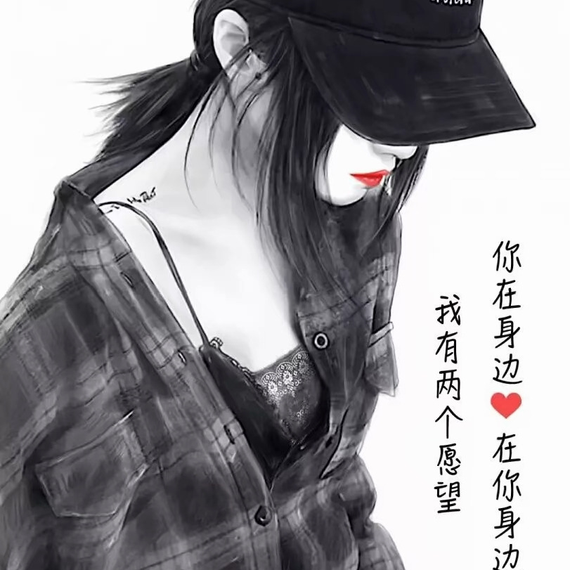 宇妮波波海报
