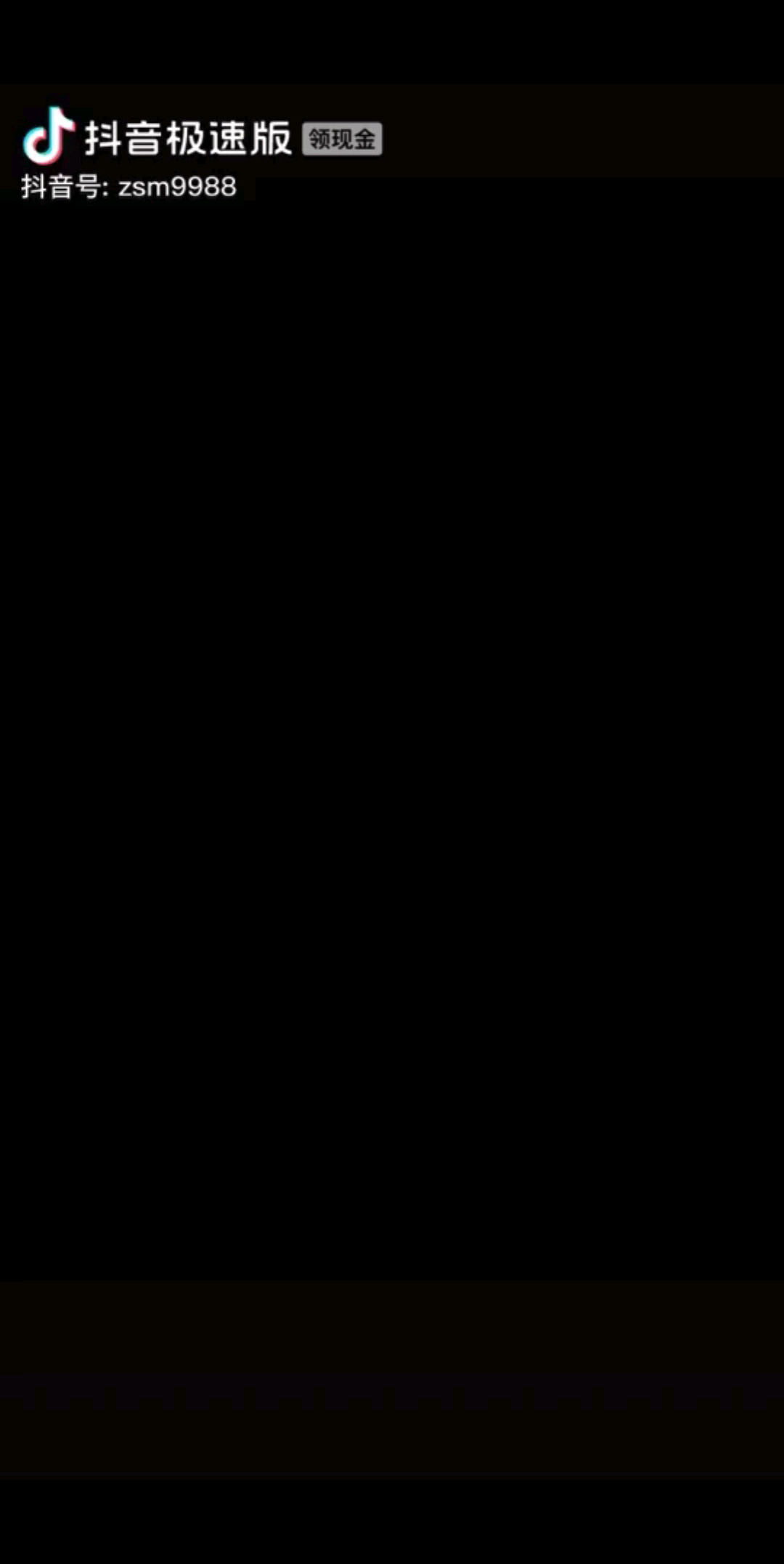 唠一会