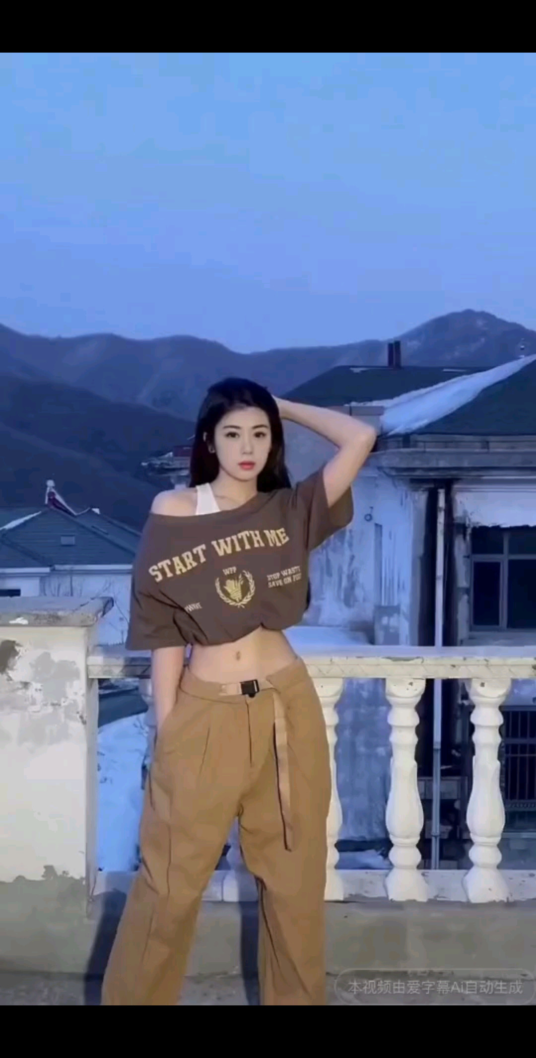远离虚伪的人 珍