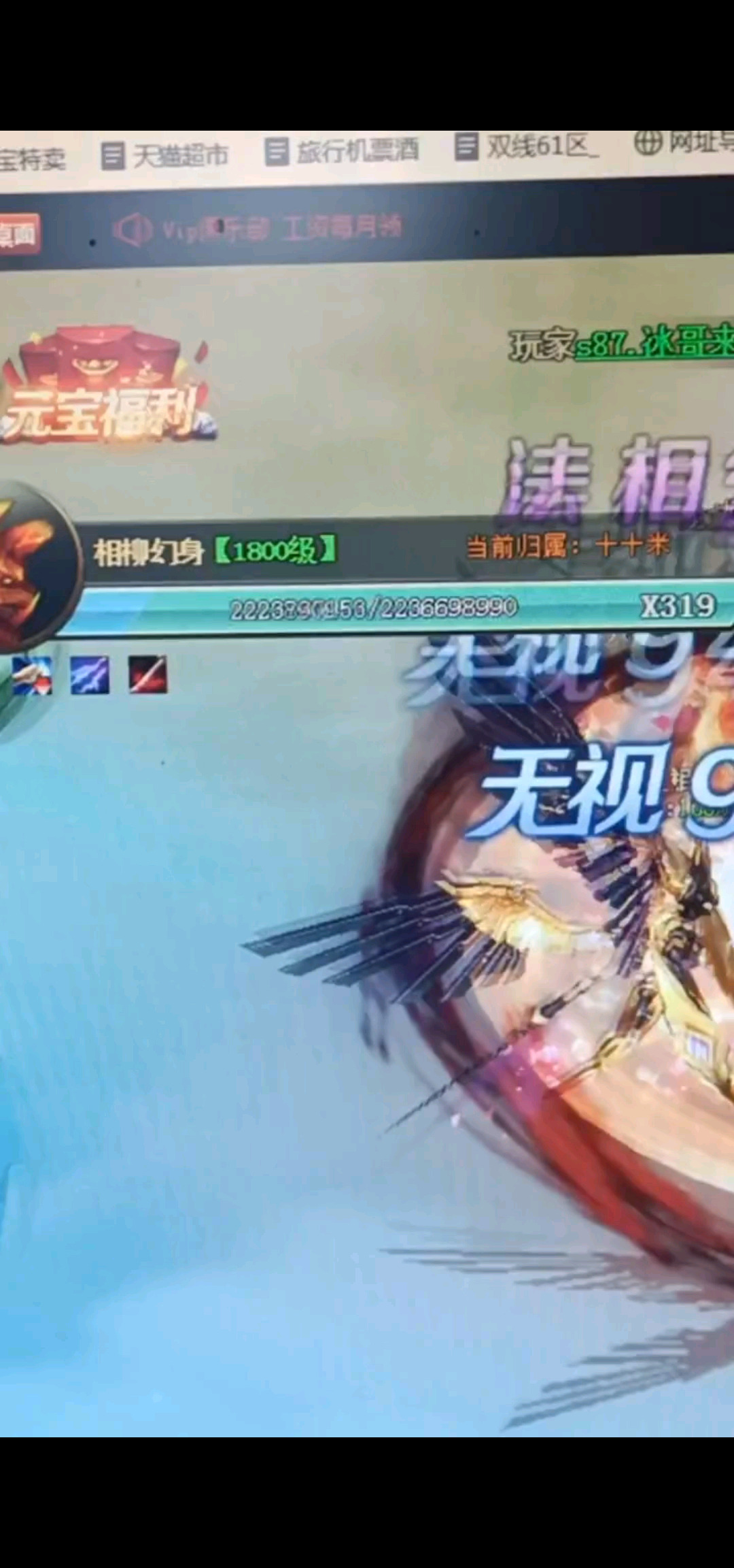 旺土曲赋12345678910