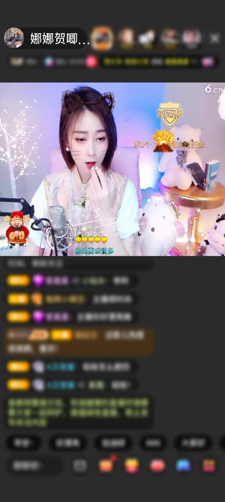 感谢唧唧咋咋a赠送天空游乐园1个