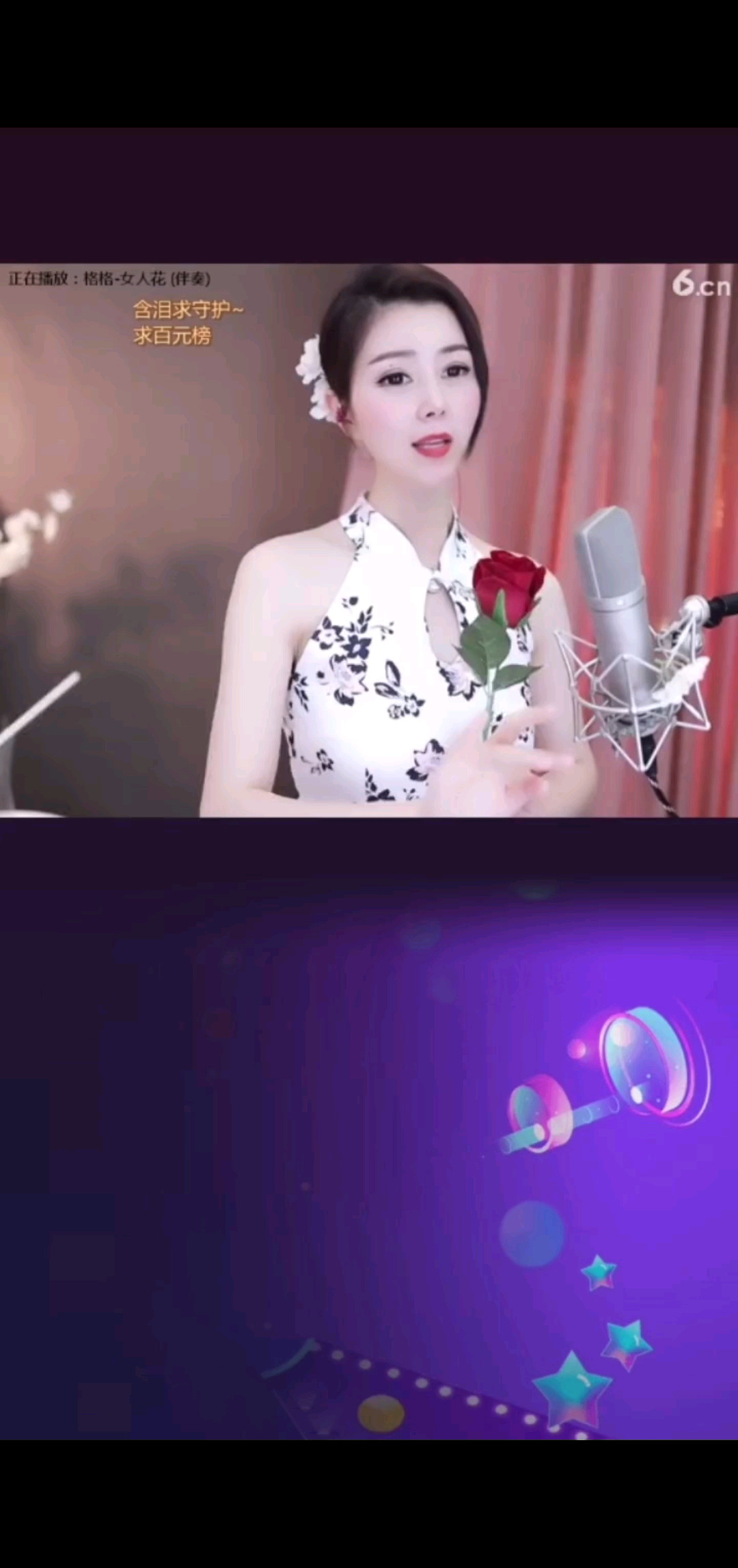 女人花之二220329