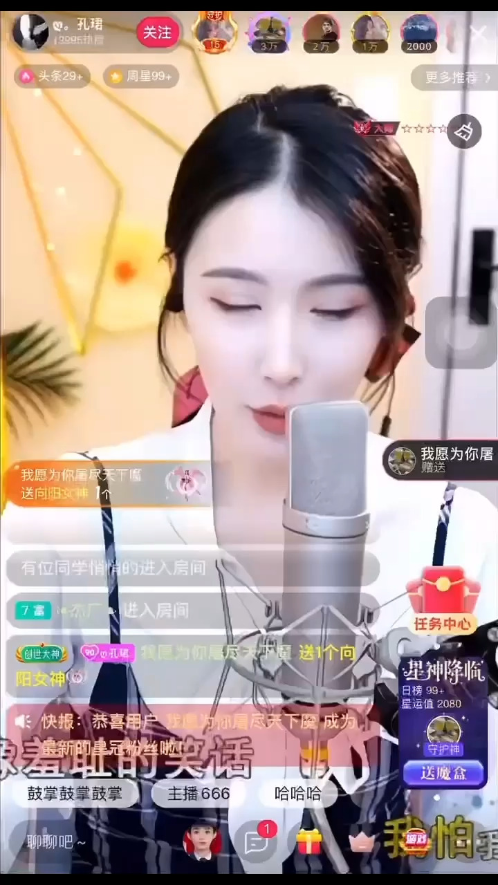 想留住心中那一份美好