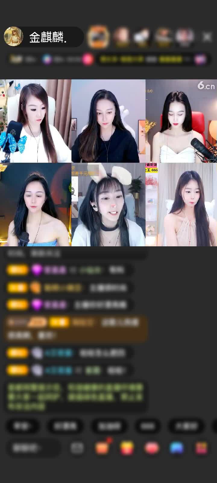 感谢坐等你上线赠送梦游苍穹1个