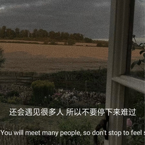 小小、有点甜🐳海报