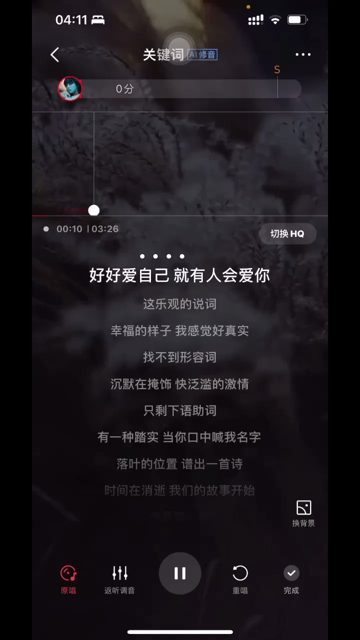 会觉得难过，但还望诸