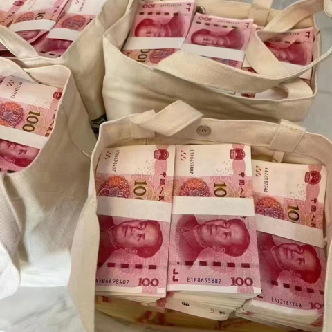 🍋柠檬瑶🍋大伯伯海报