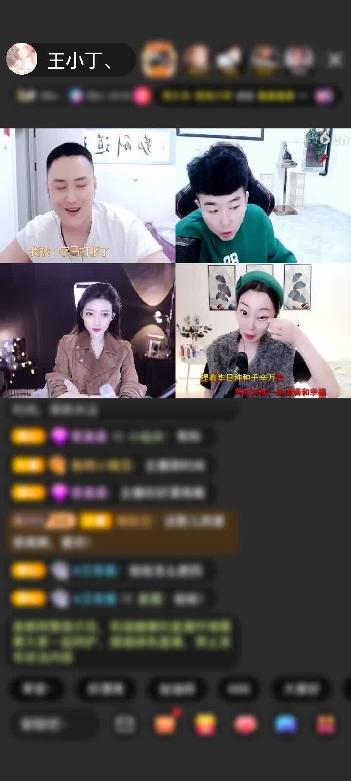 上传了一个小视频
