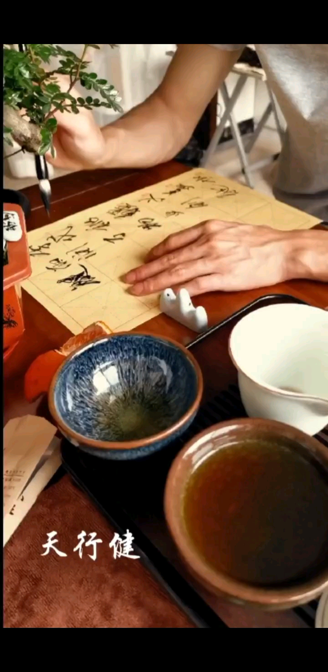 不可一日无茶！！！