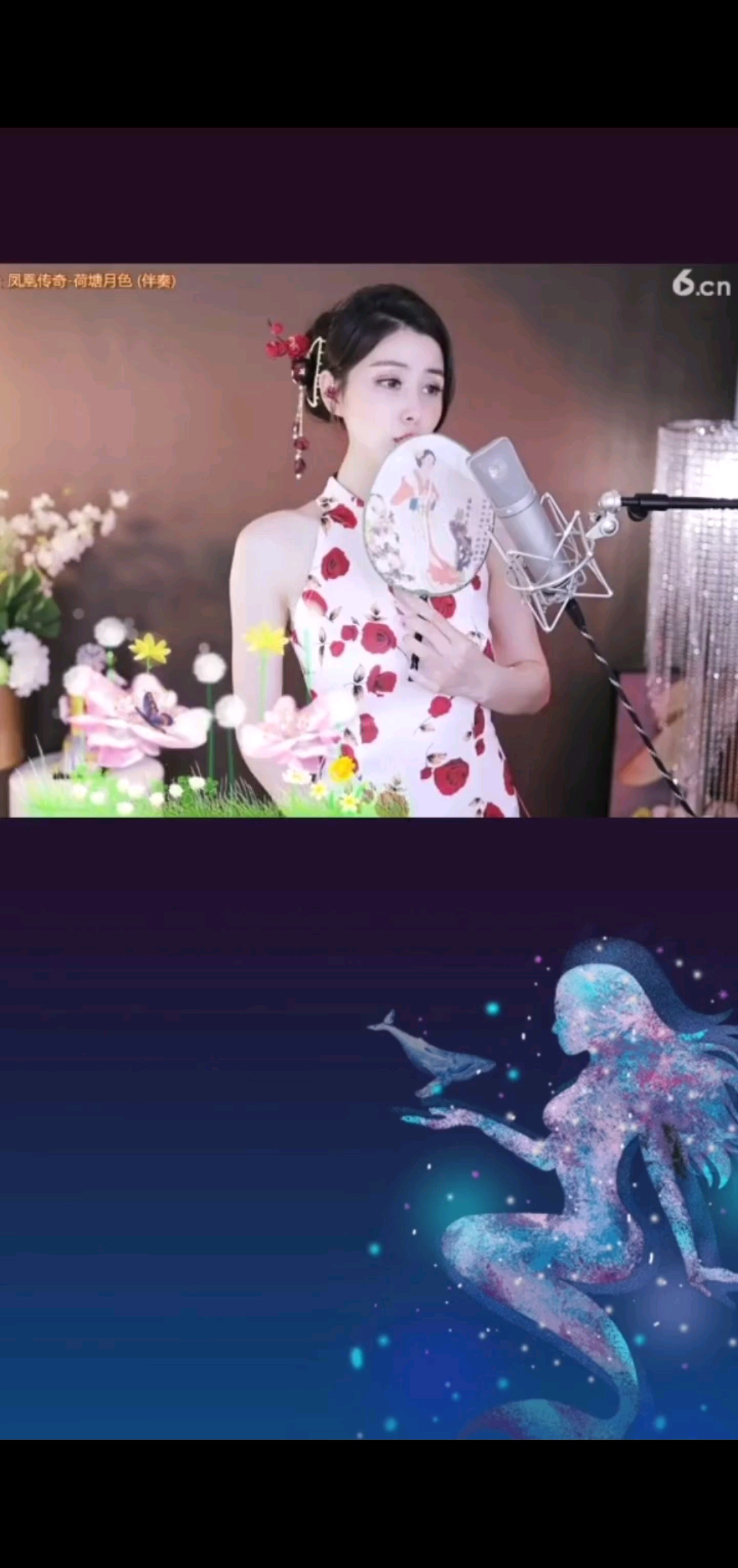 荷塘月色莲藕香 220514