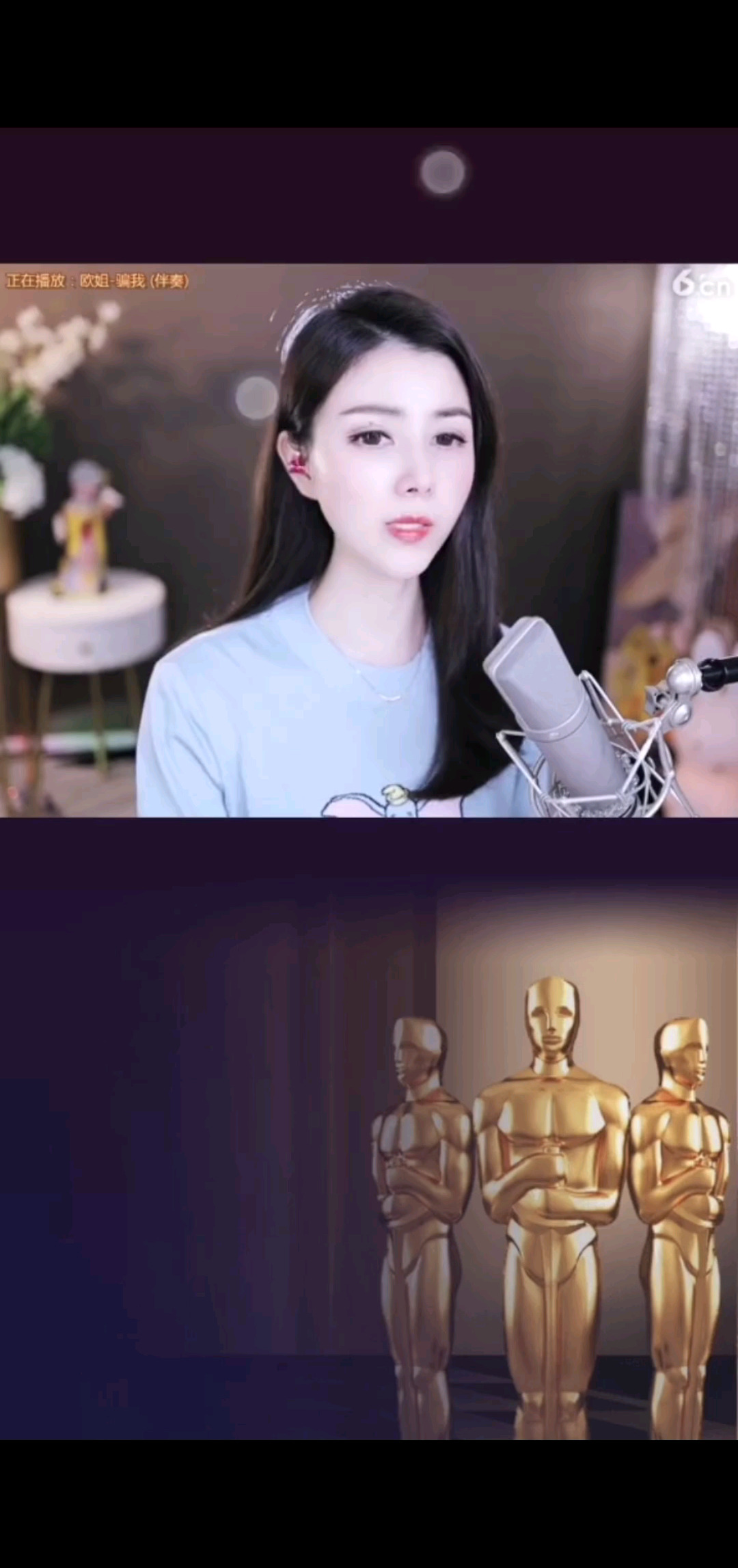 谁骗了你 220523