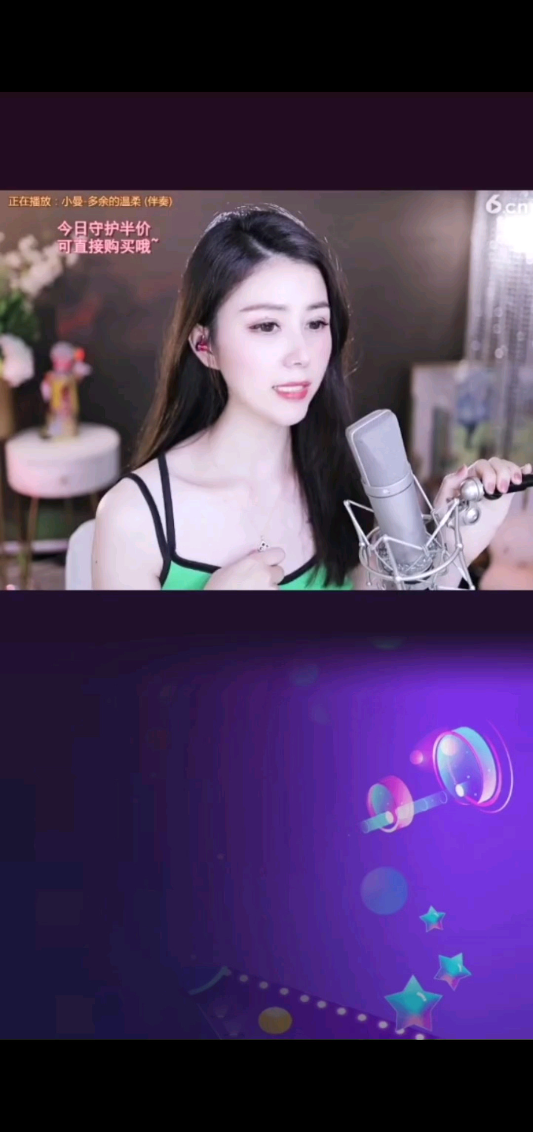 多余的温柔/ 220528