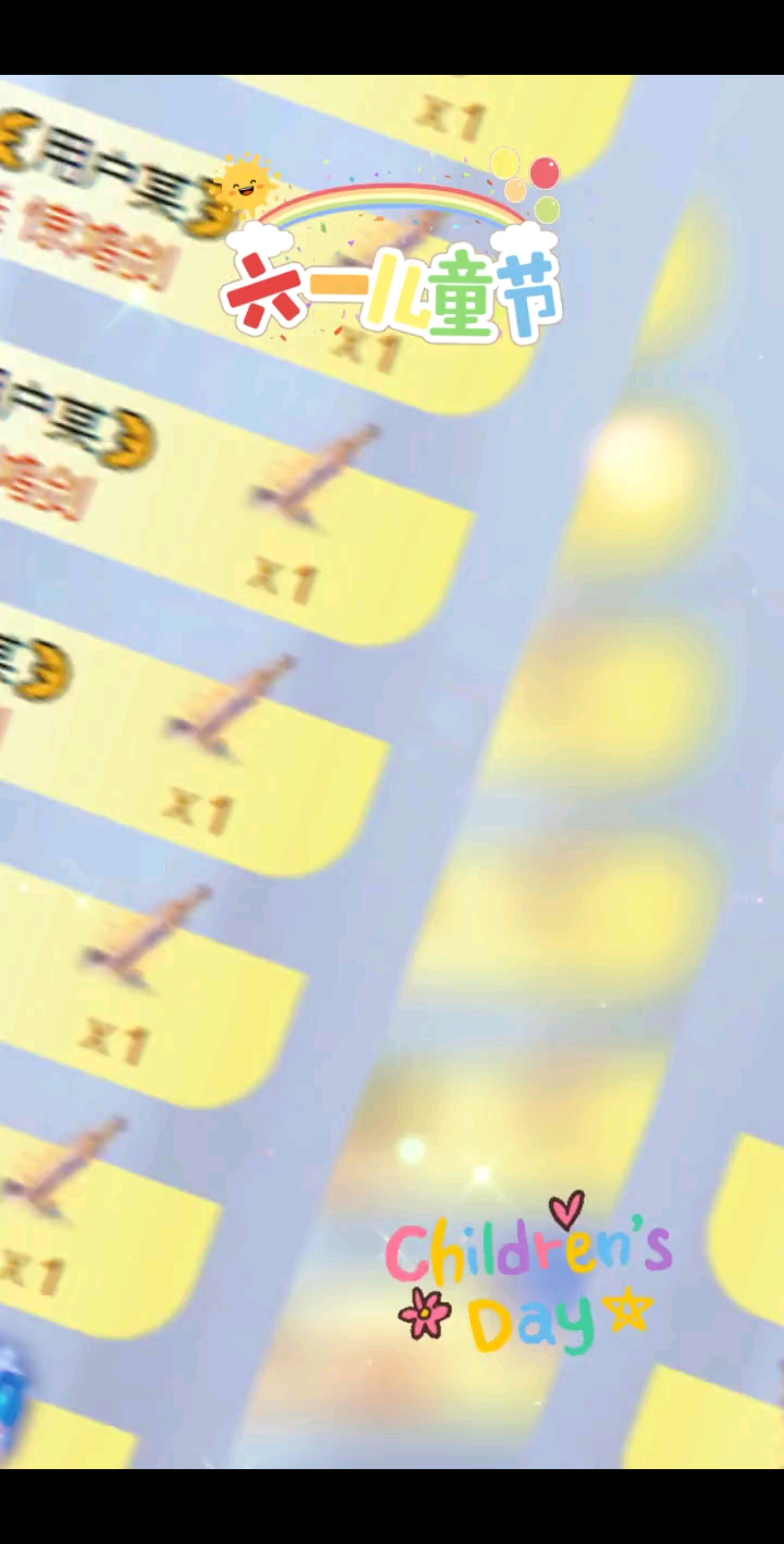 感谢所有人的支持感谢