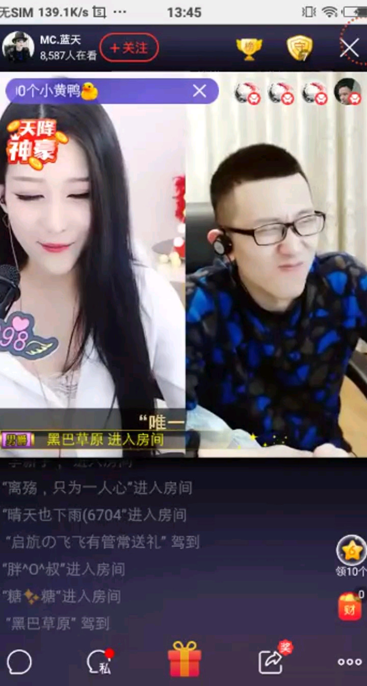 口腔溃疡有办法