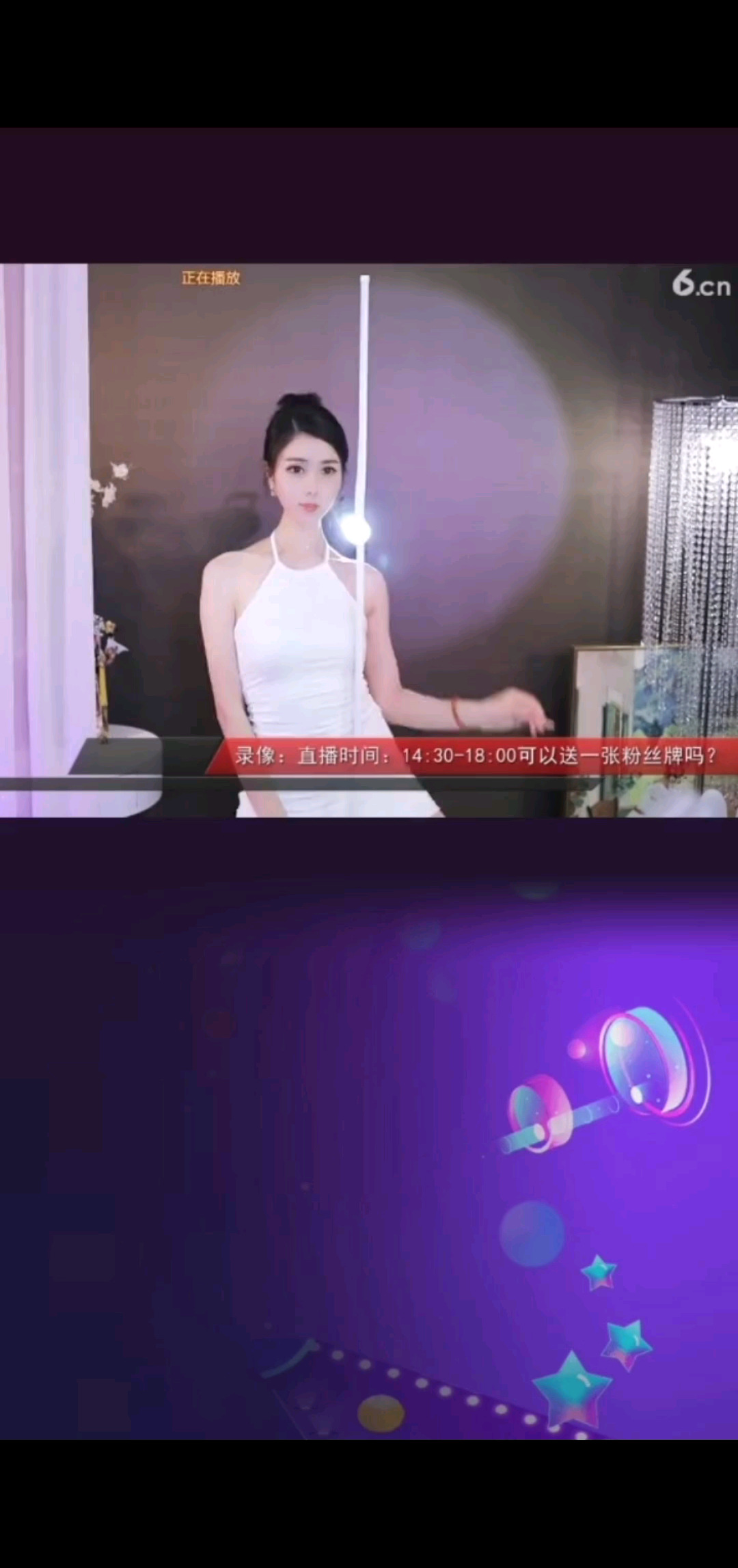 “钢管舞”摆胯 220610