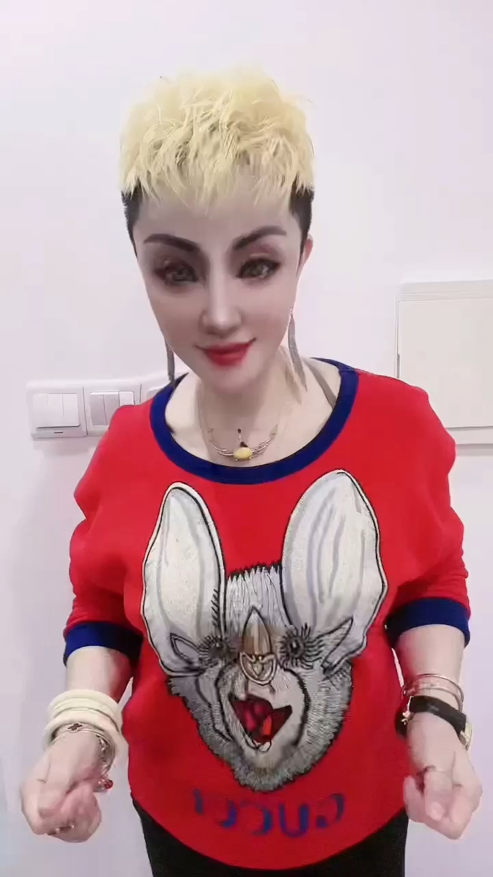 你是谁
