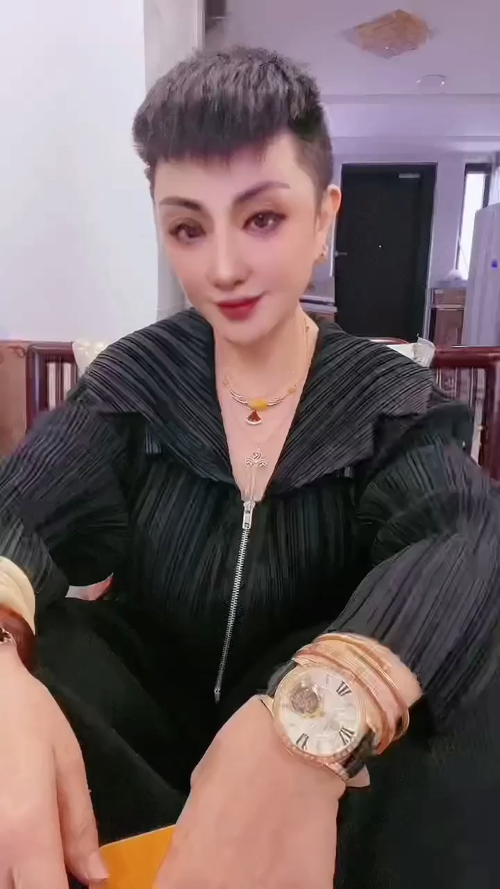 豪横