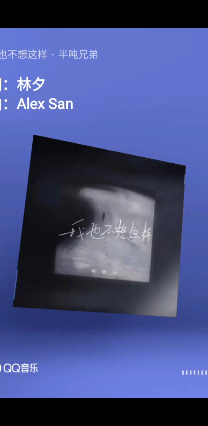 分享