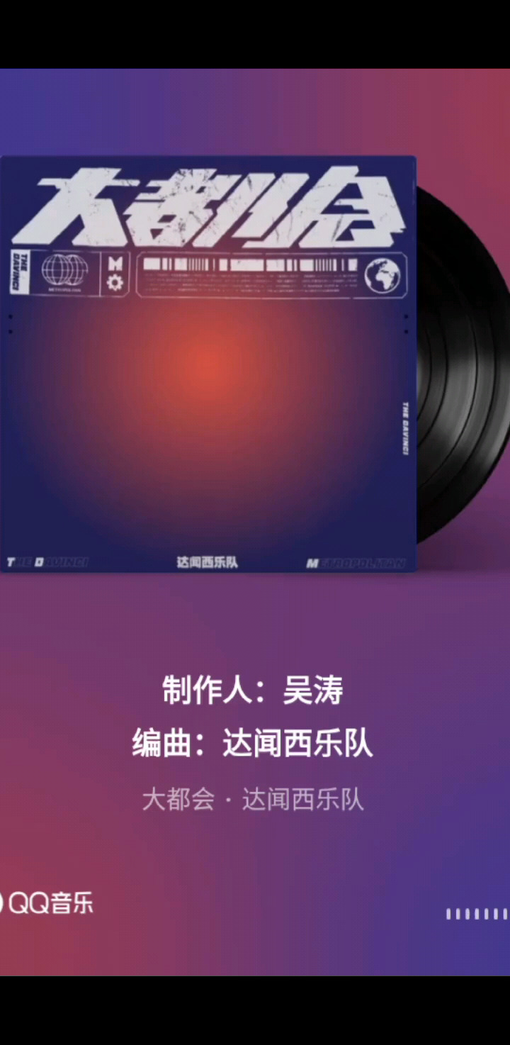 分享