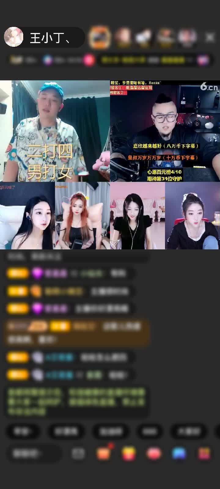 上传了一个小视频