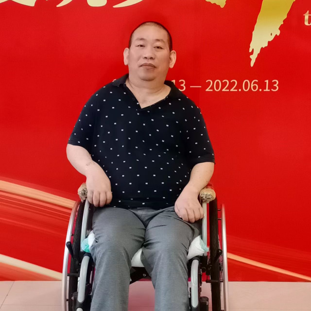 管老鬼海报