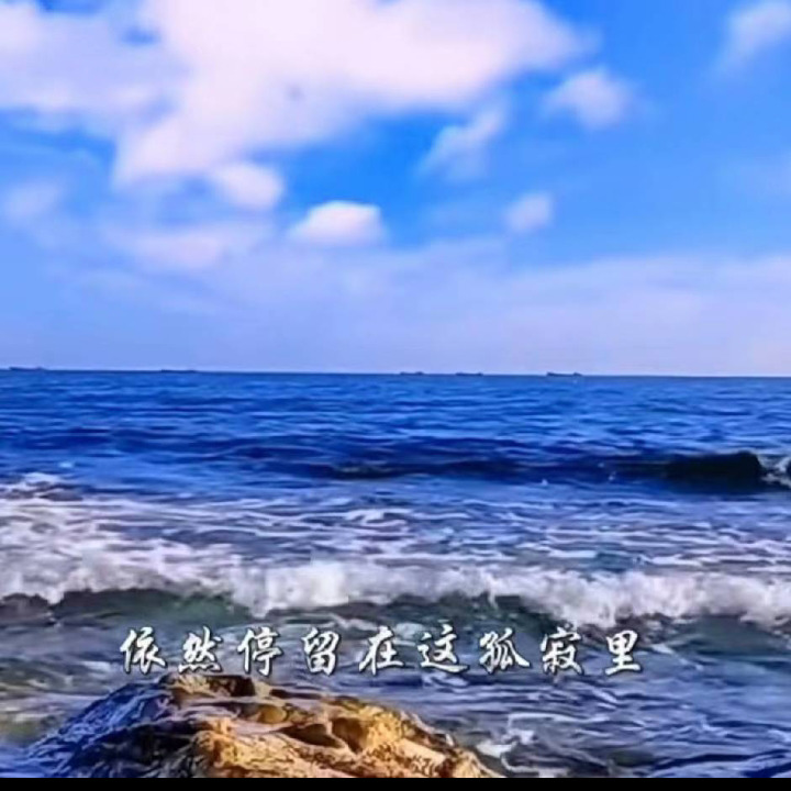 此账号已注销海报