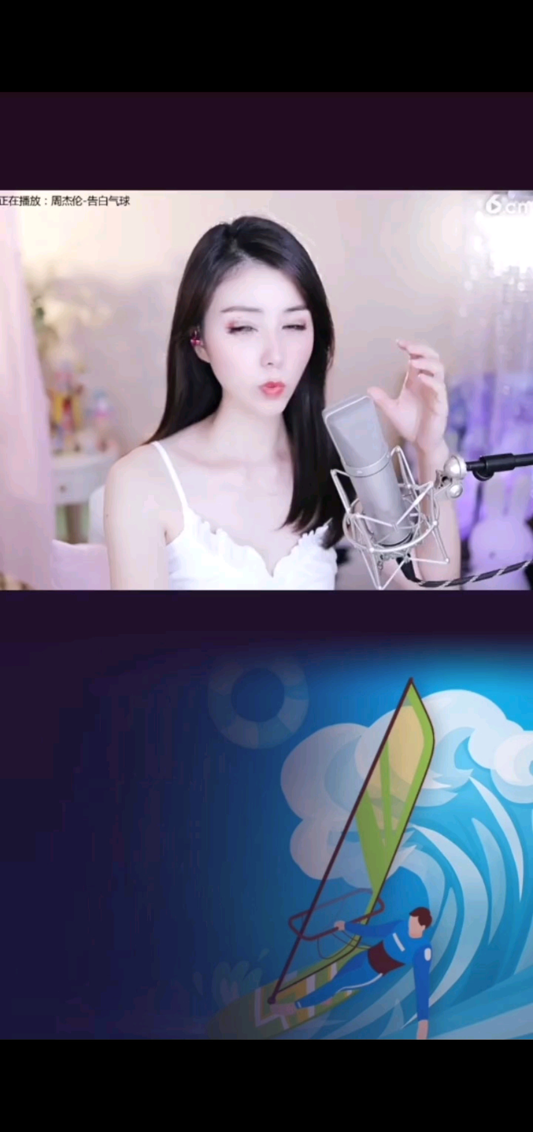 骑行健身 220807