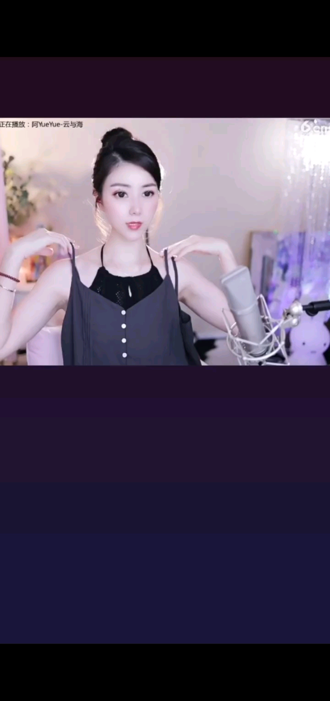 做针线(1) 220810