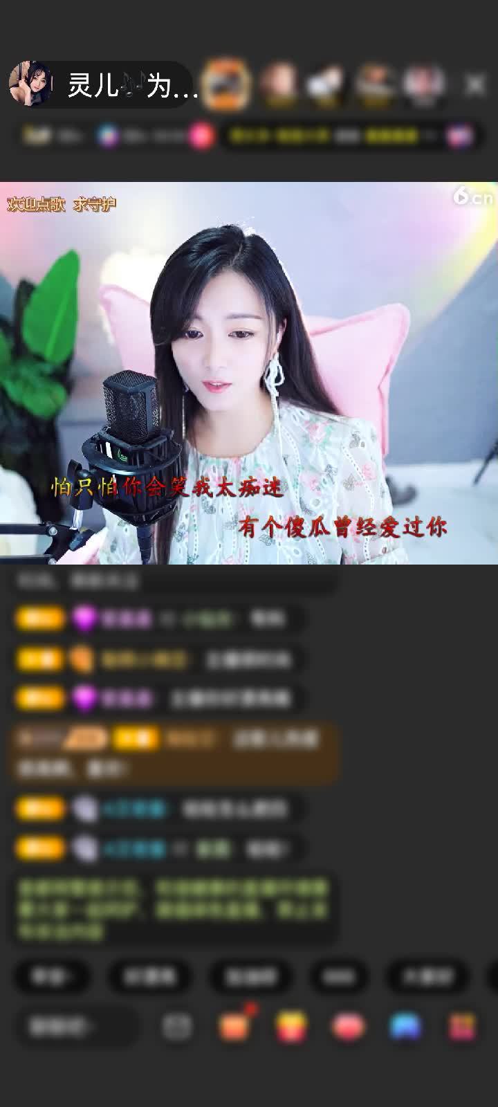感谢素玩随眼赠送环游未来城1个