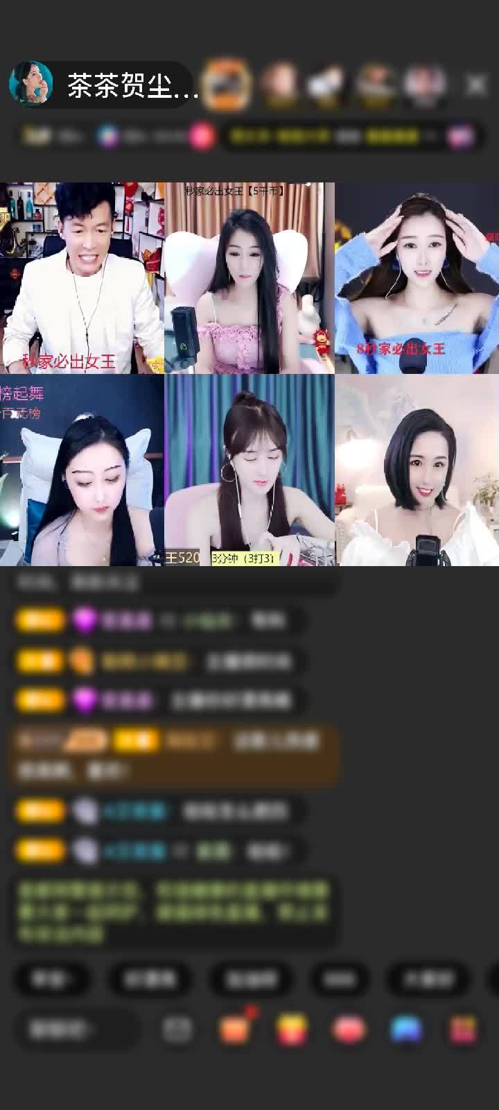 感谢家乐美008赠送梦幻游乐园1个