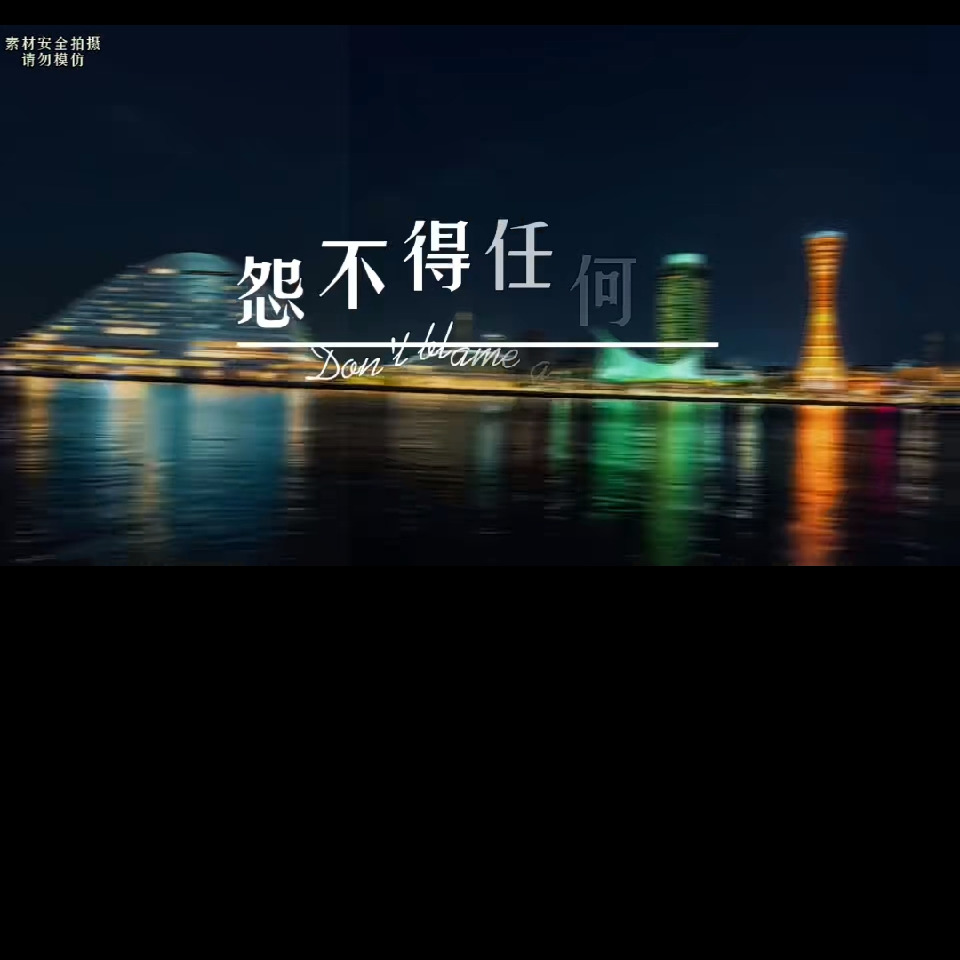 广哥路过海报