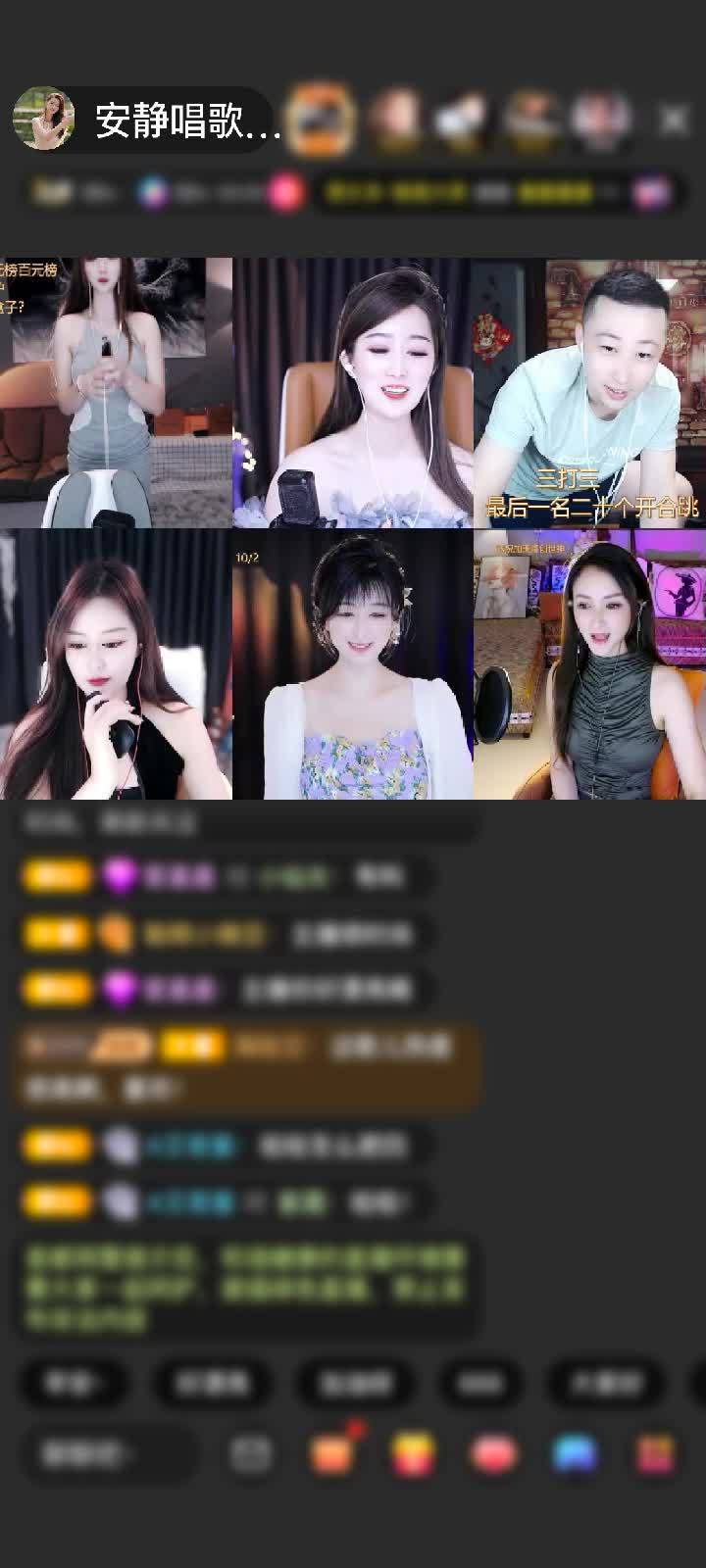 阿哲哥哥的紫气东来真香