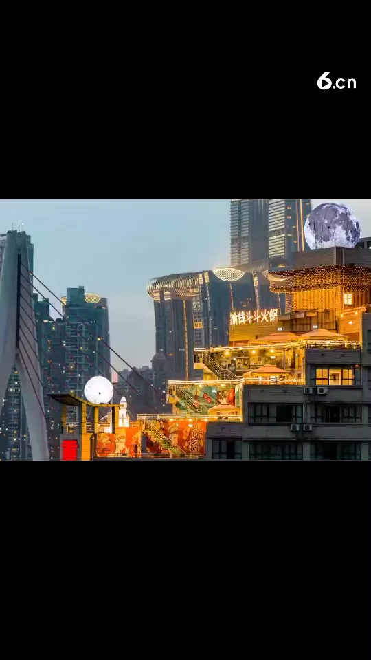 总要来趟重庆吧！
