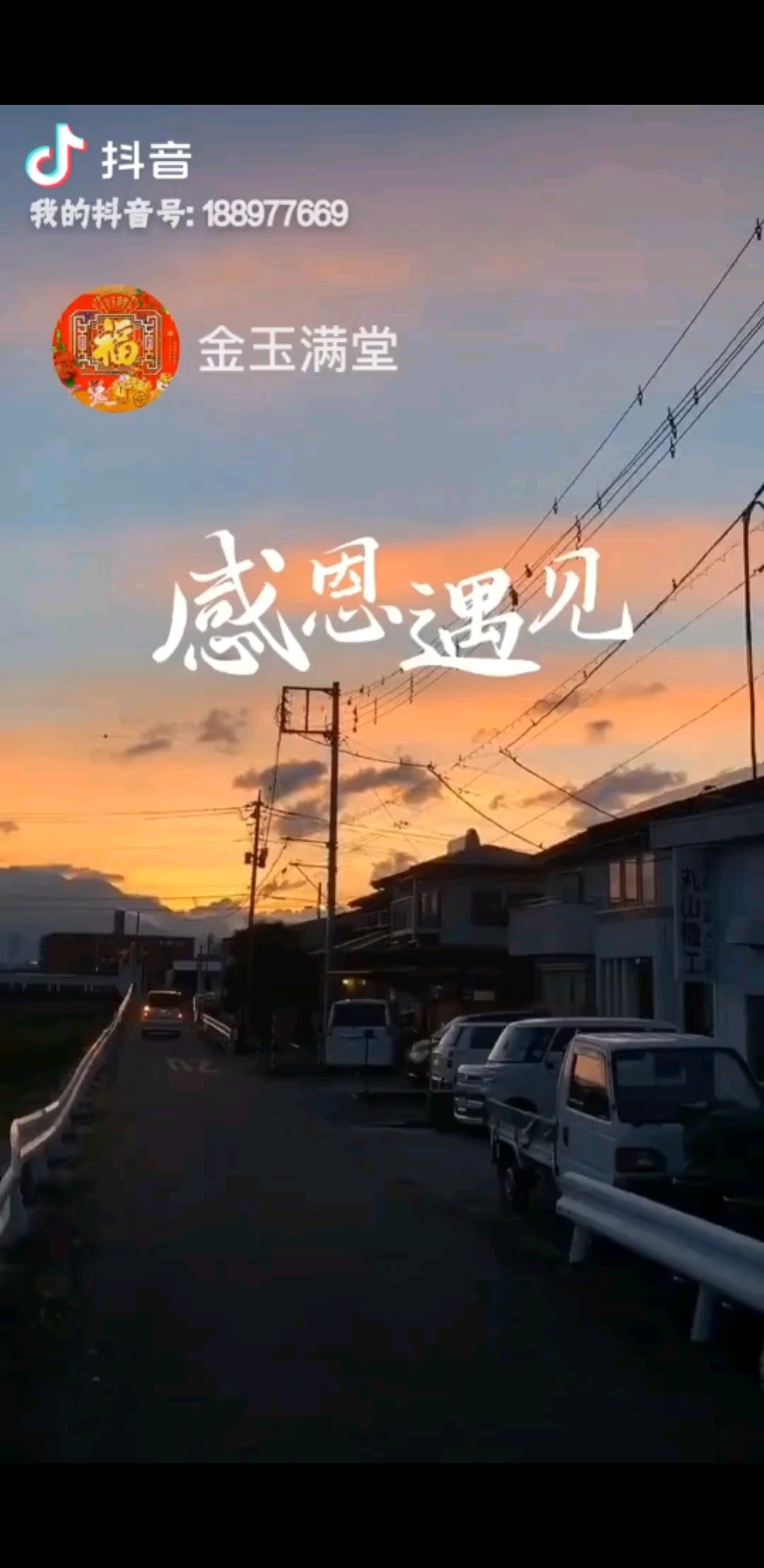 早上好🌝☀