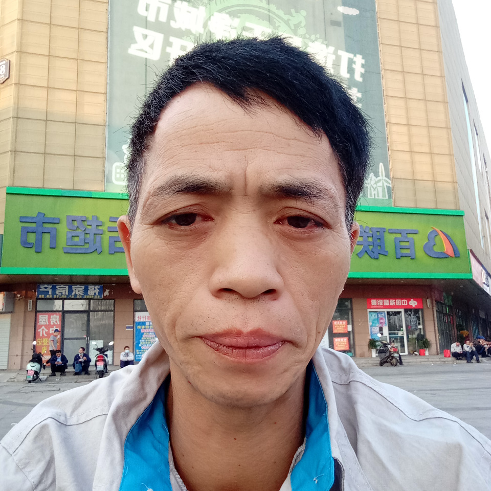 我是杨老三海报