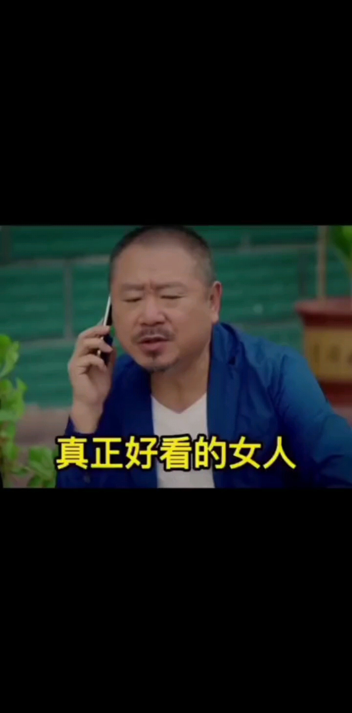 哥哥们今天我休息，有