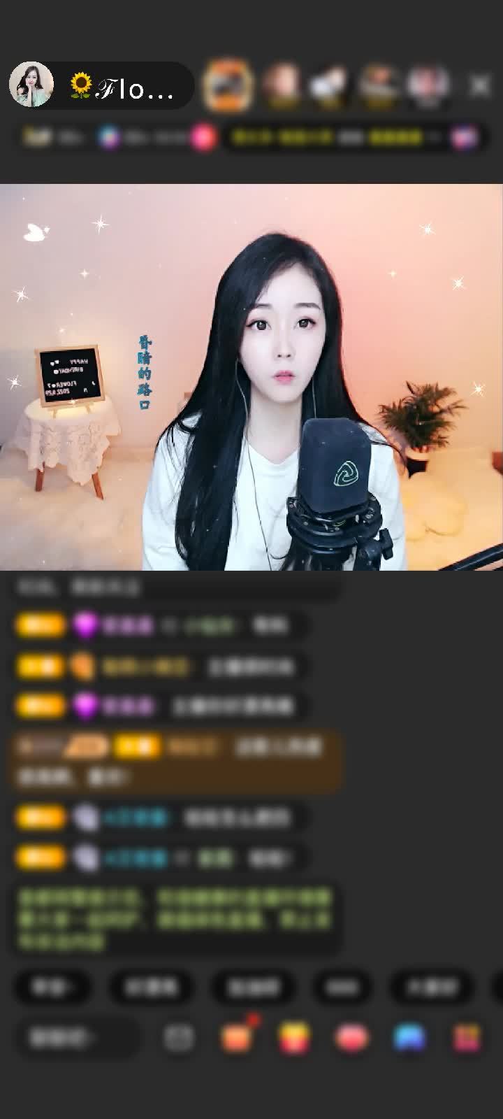 感謝??尋雲(yún)的風??贈送驚鴻劍5個