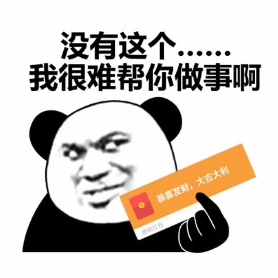 永远冰封海报