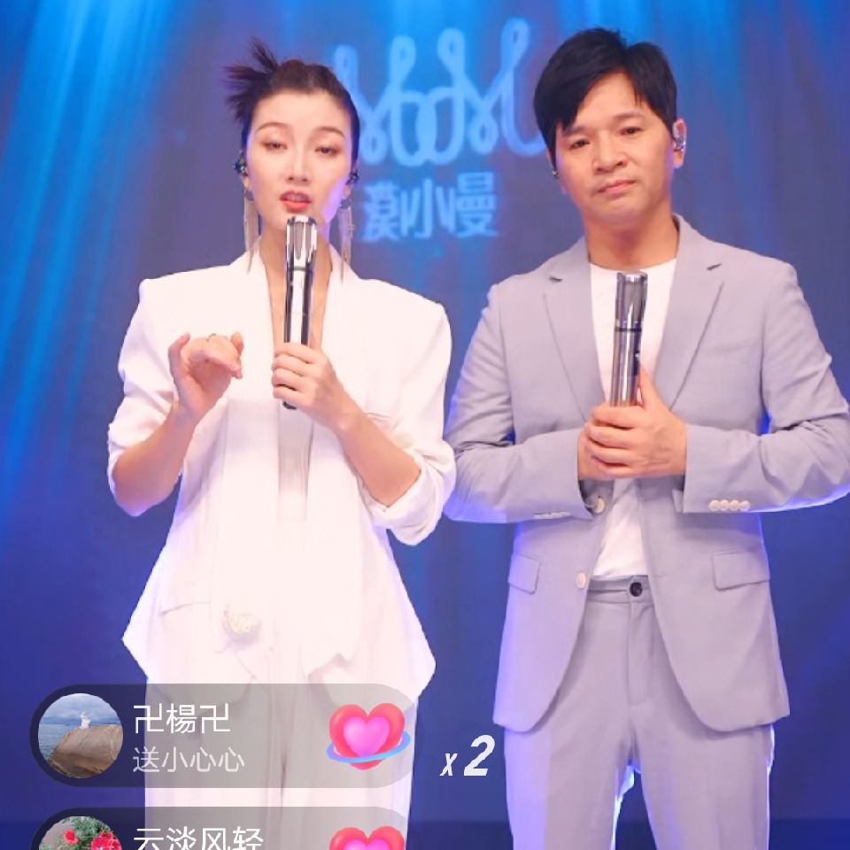 想走你就走🐀海报